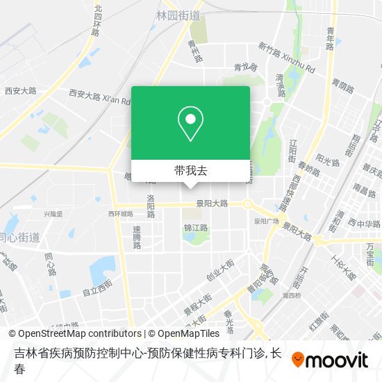 吉林省疾病预防控制中心-预防保健性病专科门诊地图