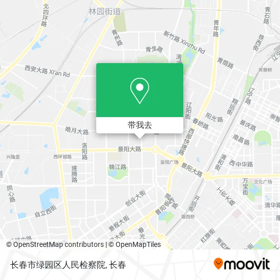 长春市绿园区人民检察院地图