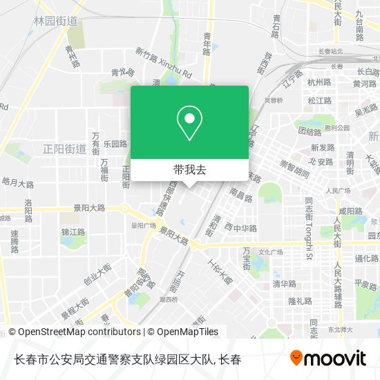 长春市公安局交通警察支队绿园区大队地图