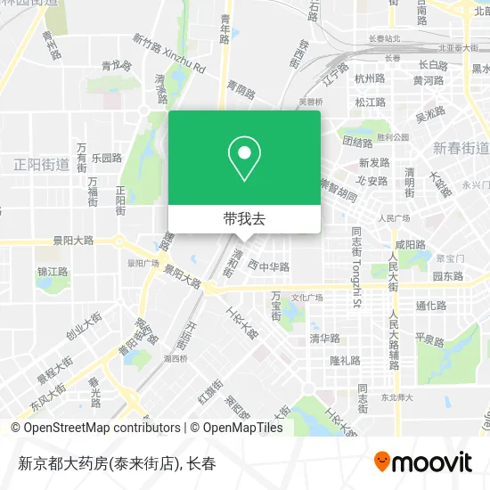 新京都大药房(泰来街店)地图