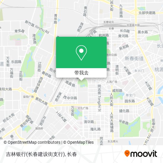 吉林银行(长春建设街支行)地图