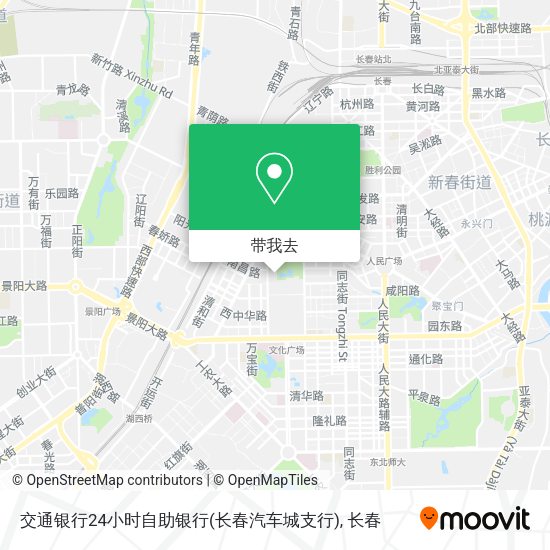交通银行24小时自助银行(长春汽车城支行)地图