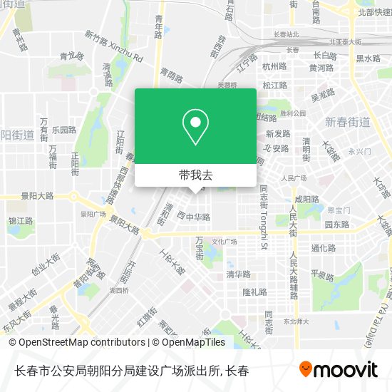 长春市公安局朝阳分局建设广场派出所地图