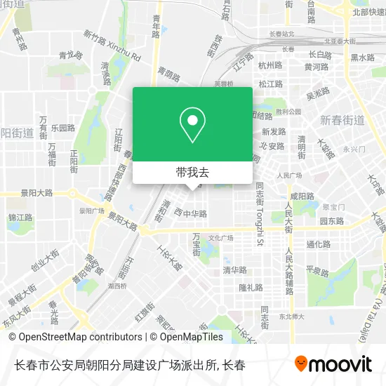 长春市公安局朝阳分局建设广场派出所地图