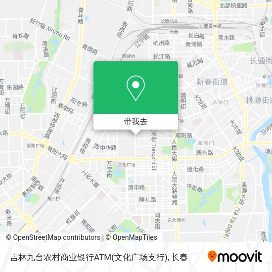 吉林九台农村商业银行ATM(文化广场支行)地图