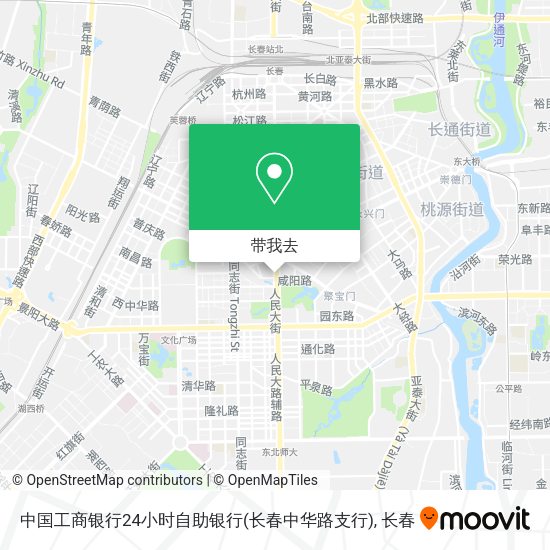 中国工商银行24小时自助银行(长春中华路支行)地图