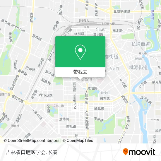吉林省口腔医学会地图