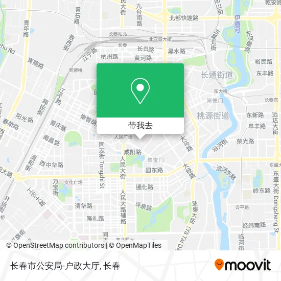 长春市公安局-户政大厅地图
