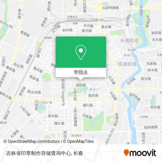 吉林省印章制作存储查询中心地图