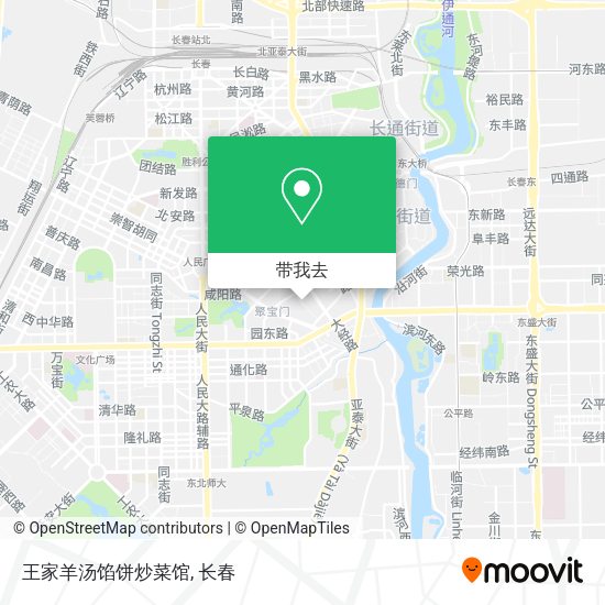 王家羊汤馅饼炒菜馆地图