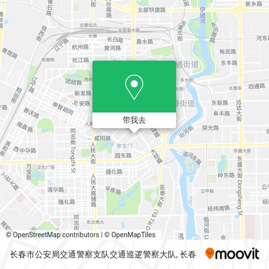 长春市公安局交通警察支队交通巡逻警察大队地图