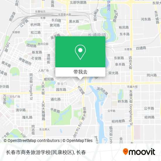 长春市商务旅游学校(民康校区)地图