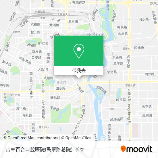 吉林百合口腔医院(民康路总院)地图