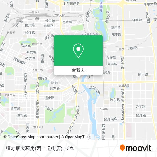 福寿康大药房(西二道街店)地图