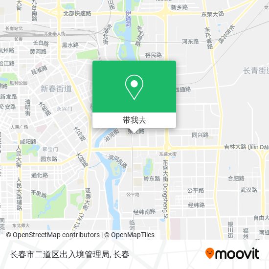 长春市二道区出入境管理局地图