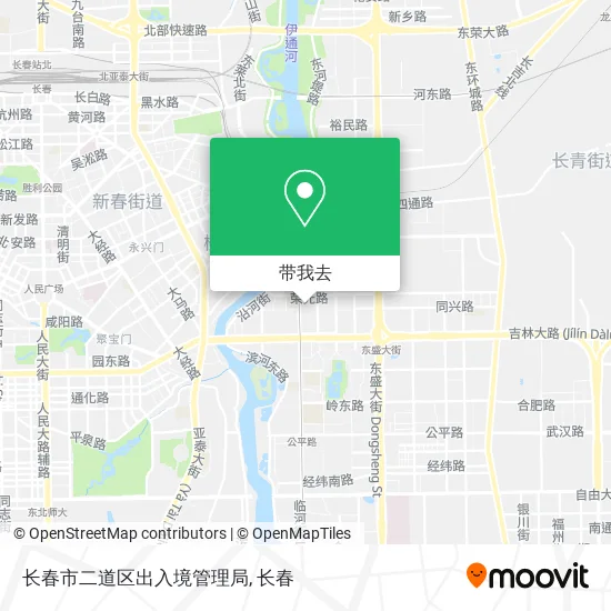 长春市二道区出入境管理局地图