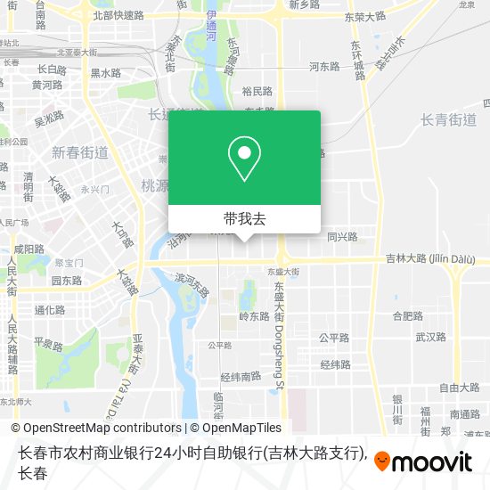 长春市农村商业银行24小时自助银行(吉林大路支行)地图