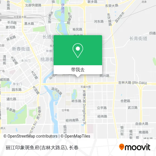 丽江印象斑鱼府(吉林大路店)地图