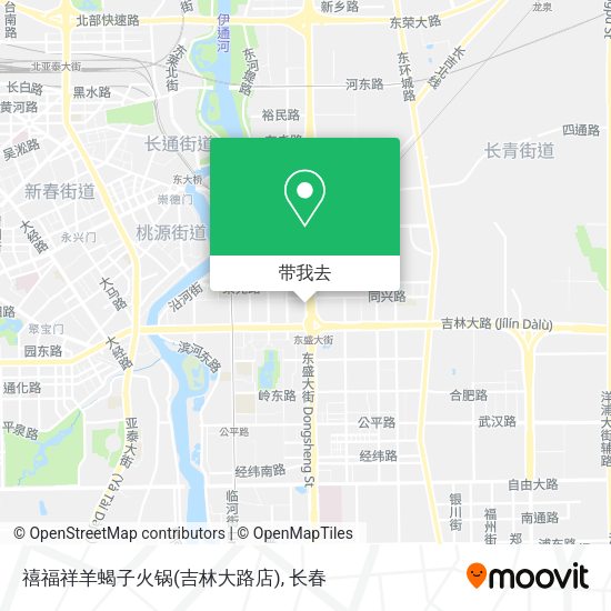 禧福祥羊蝎子火锅(吉林大路店)地图