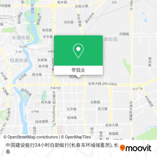 中国建设银行24小时自助银行(长春东环城储蓄所)地图