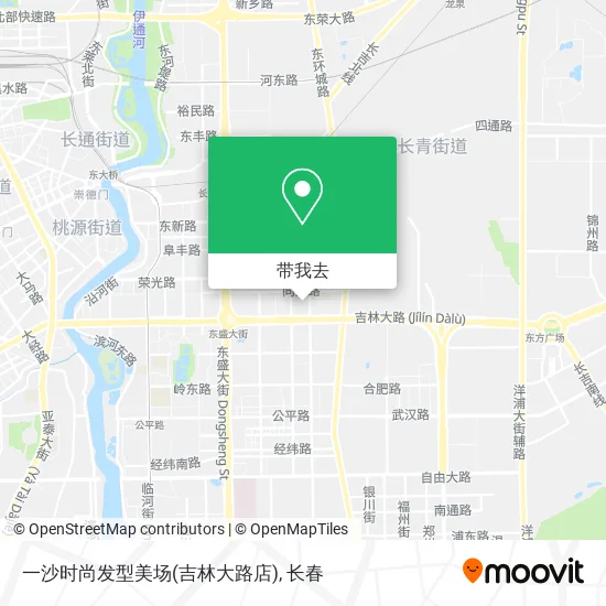 一沙时尚发型美场(吉林大路店)地图