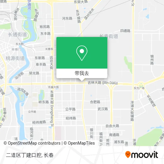 二道区丁建口腔地图