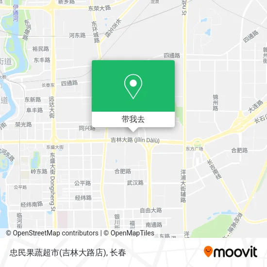 忠民果蔬超市(吉林大路店)地图