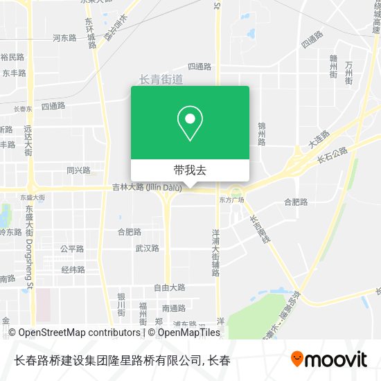 长春路桥建设集团隆星路桥有限公司地图