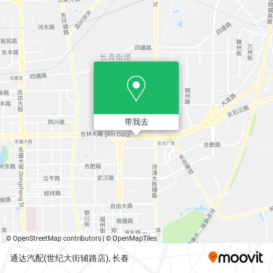 通达汽配(世纪大街辅路店)地图