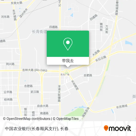 中国农业银行(长春顺风支行)地图