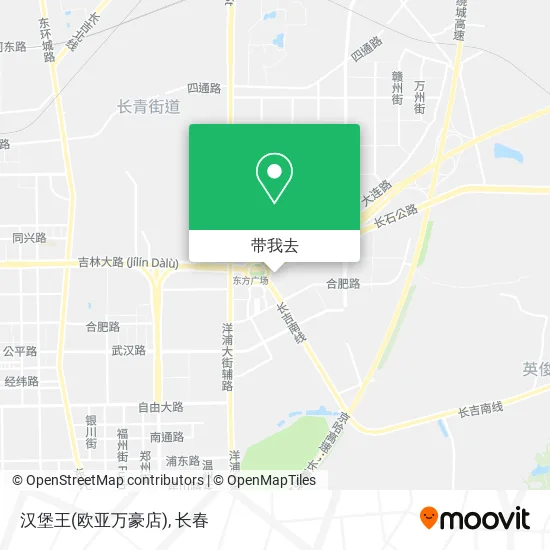 汉堡王(欧亚万豪店)地图