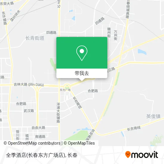 全季酒店(长春东方广场店)地图