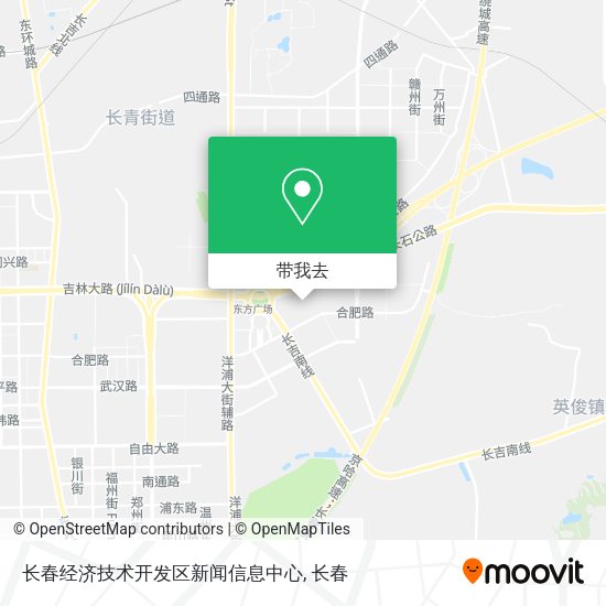 长春经济技术开发区新闻信息中心地图