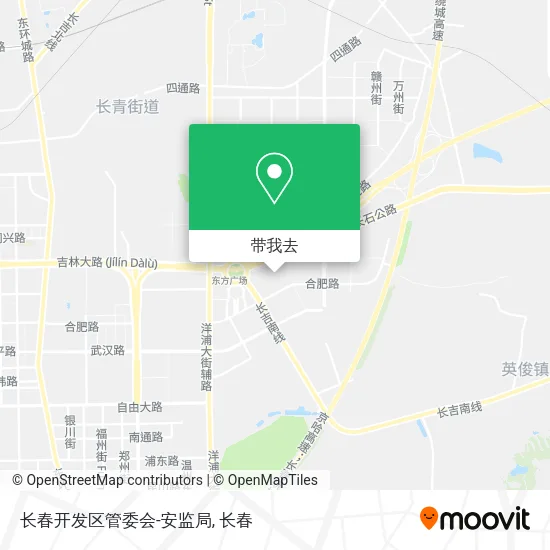 长春开发区管委会-安监局地图