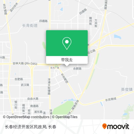 长春经济开发区民政局地图