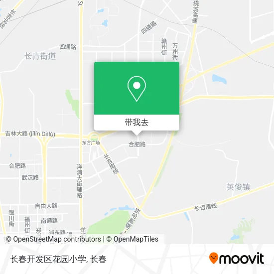 长春开发区花园小学地图