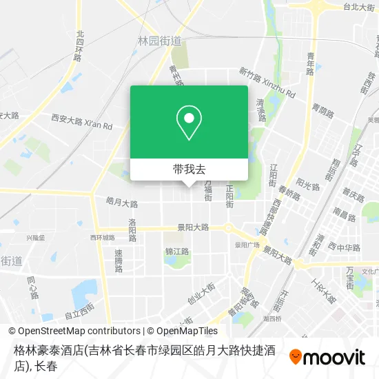 格林豪泰酒店(吉林省长春市绿园区皓月大路快捷酒店)地图