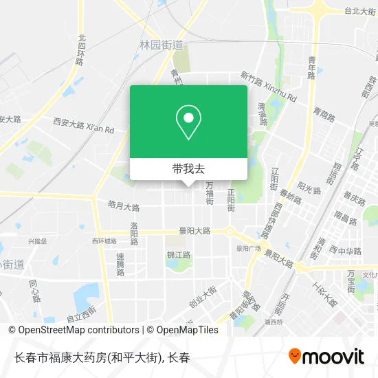 长春市福康大药房(和平大街)地图
