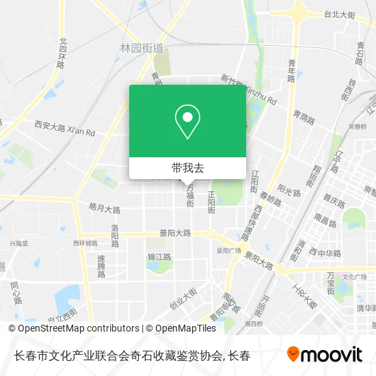 长春市文化产业联合会奇石收藏鉴赏协会地图