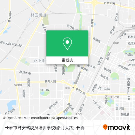 长春市君安驾驶员培训学校(皓月大路)地图