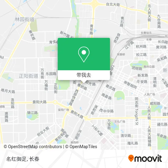名红御足地图