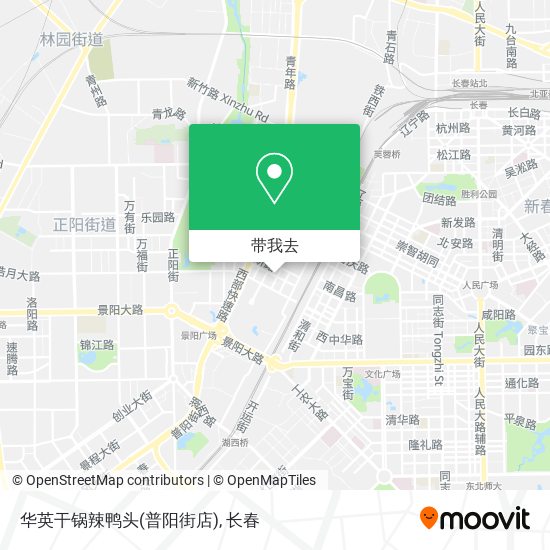 华英干锅辣鸭头(普阳街店)地图