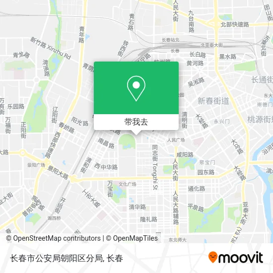 长春市公安局朝阳区分局地图