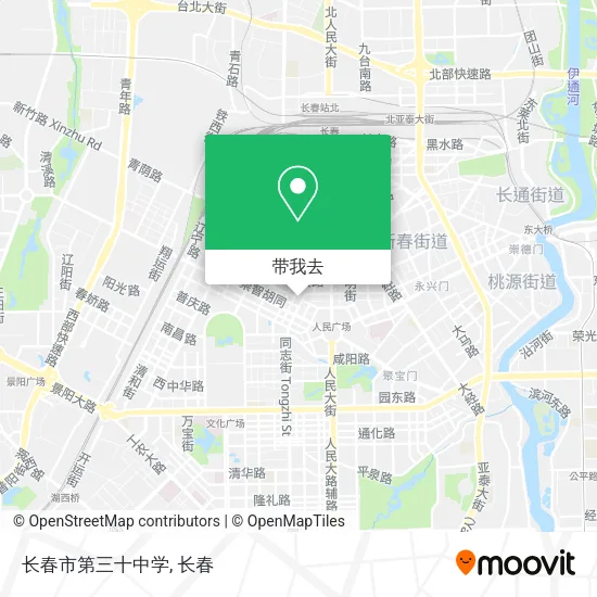 长春市第三十中学地图