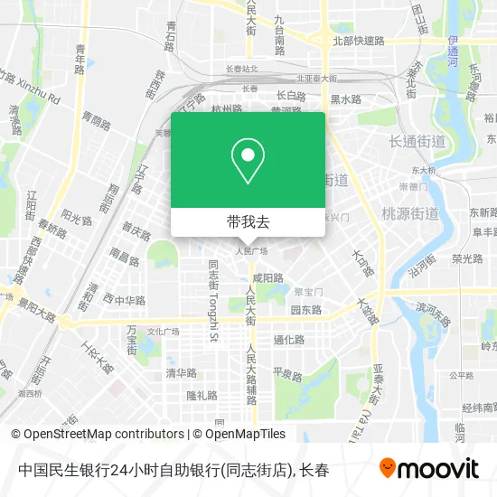 中国民生银行24小时自助银行(同志街店)地图