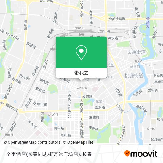 全季酒店(长春同志街万达广场店)地图