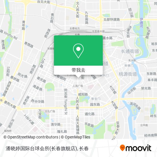 潘晓婷国际台球会所(长春旗舰店)地图