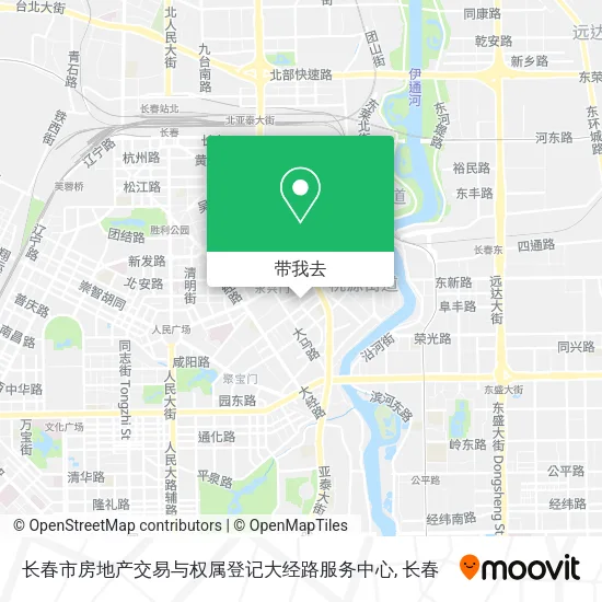 长春市房地产交易与权属登记大经路服务中心地图
