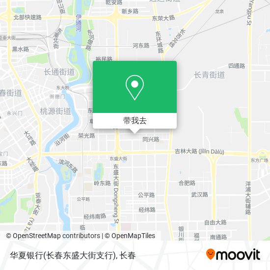 华夏银行(长春东盛大街支行)地图