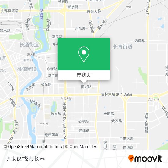 尹太保书法地图